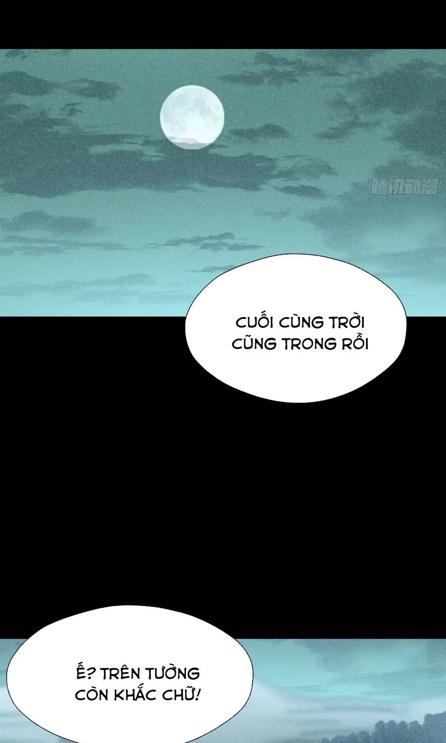 Chương 24 - Trang 39