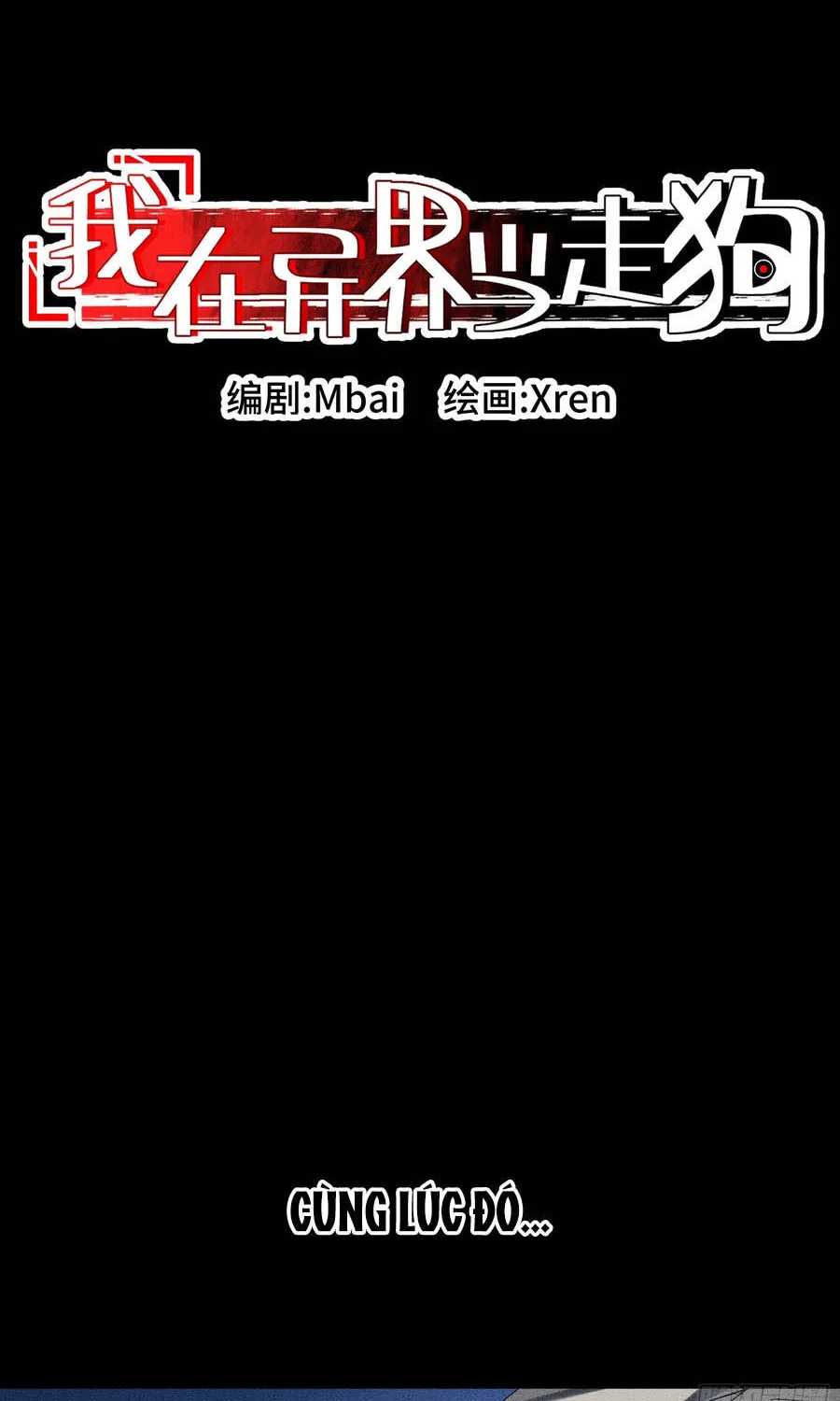 Chương 26 - Trang 12