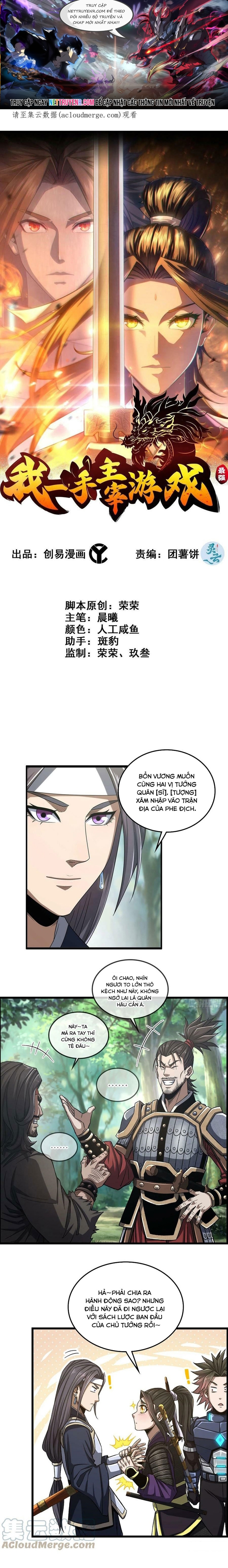 Trang 0