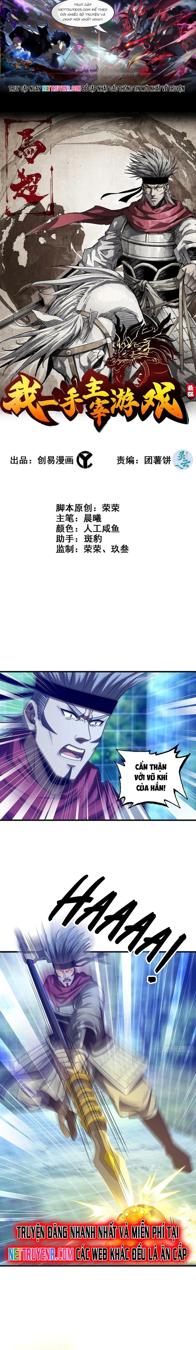 Trang 0