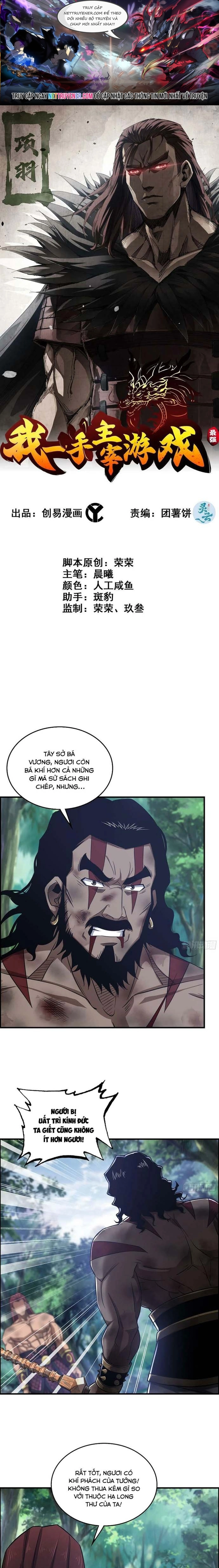 Trang 0