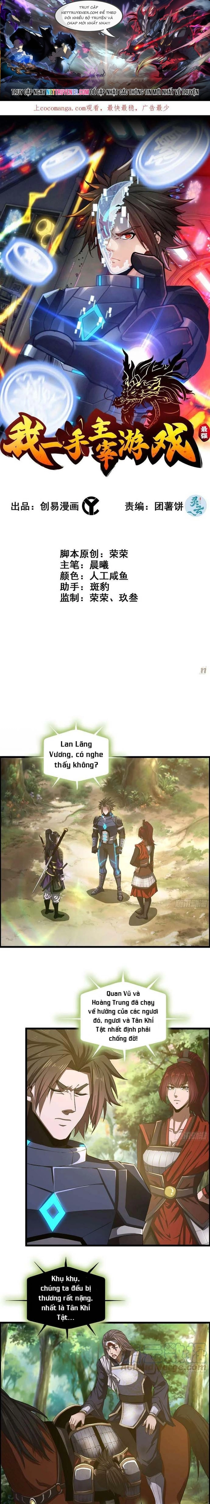 Trang 0