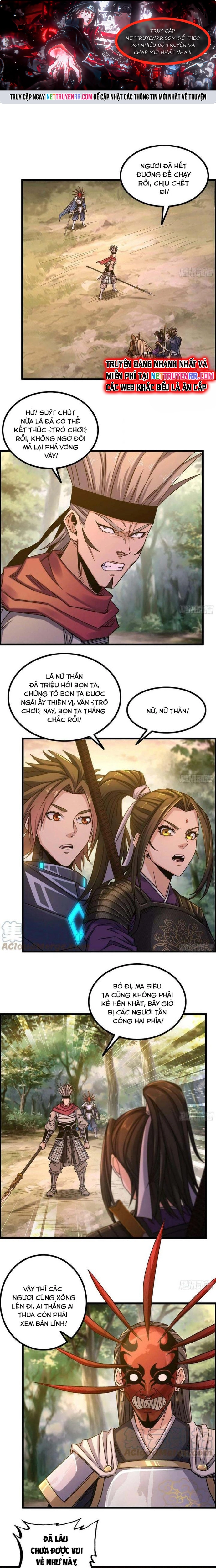 Trang 0