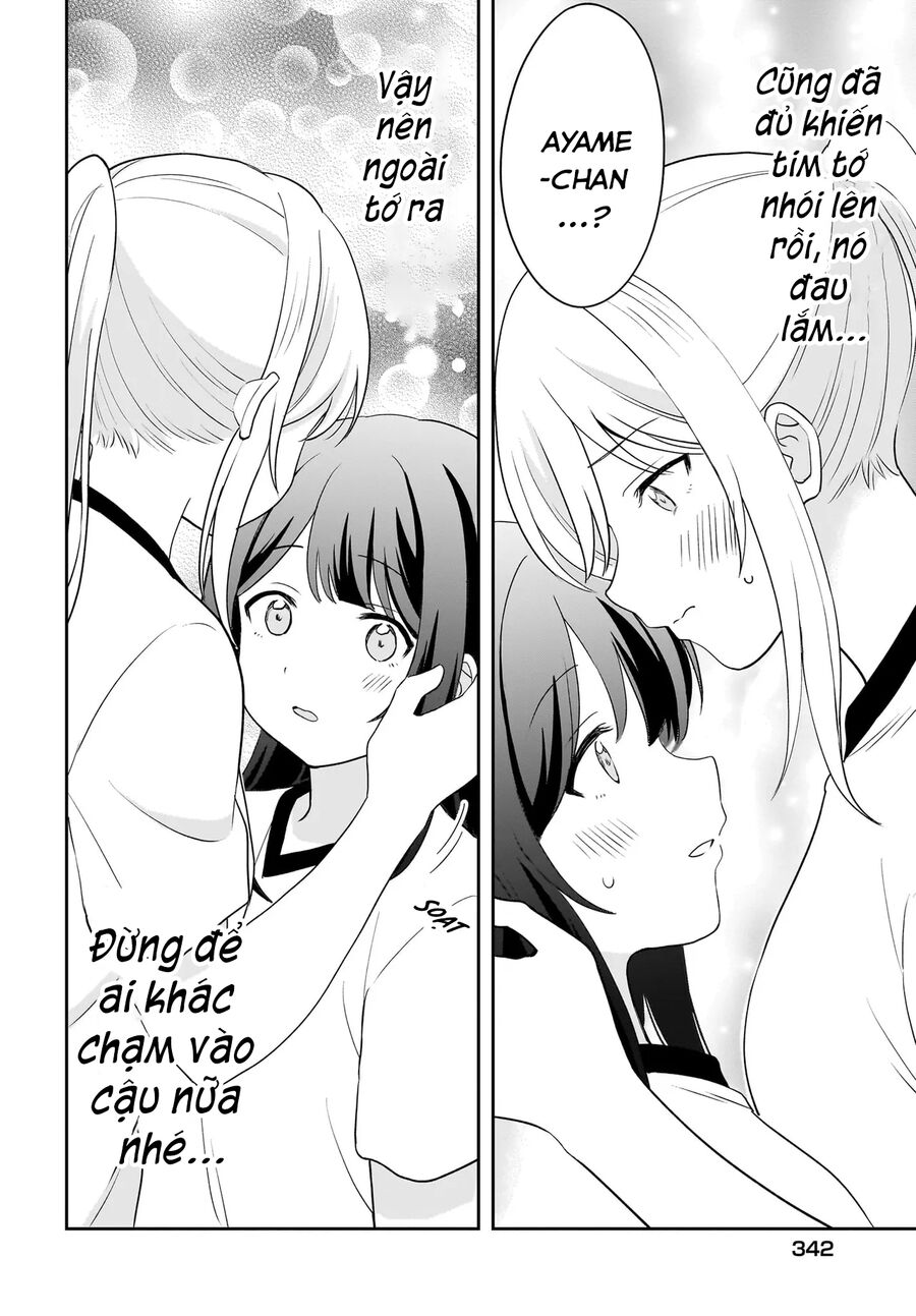 Trang 15