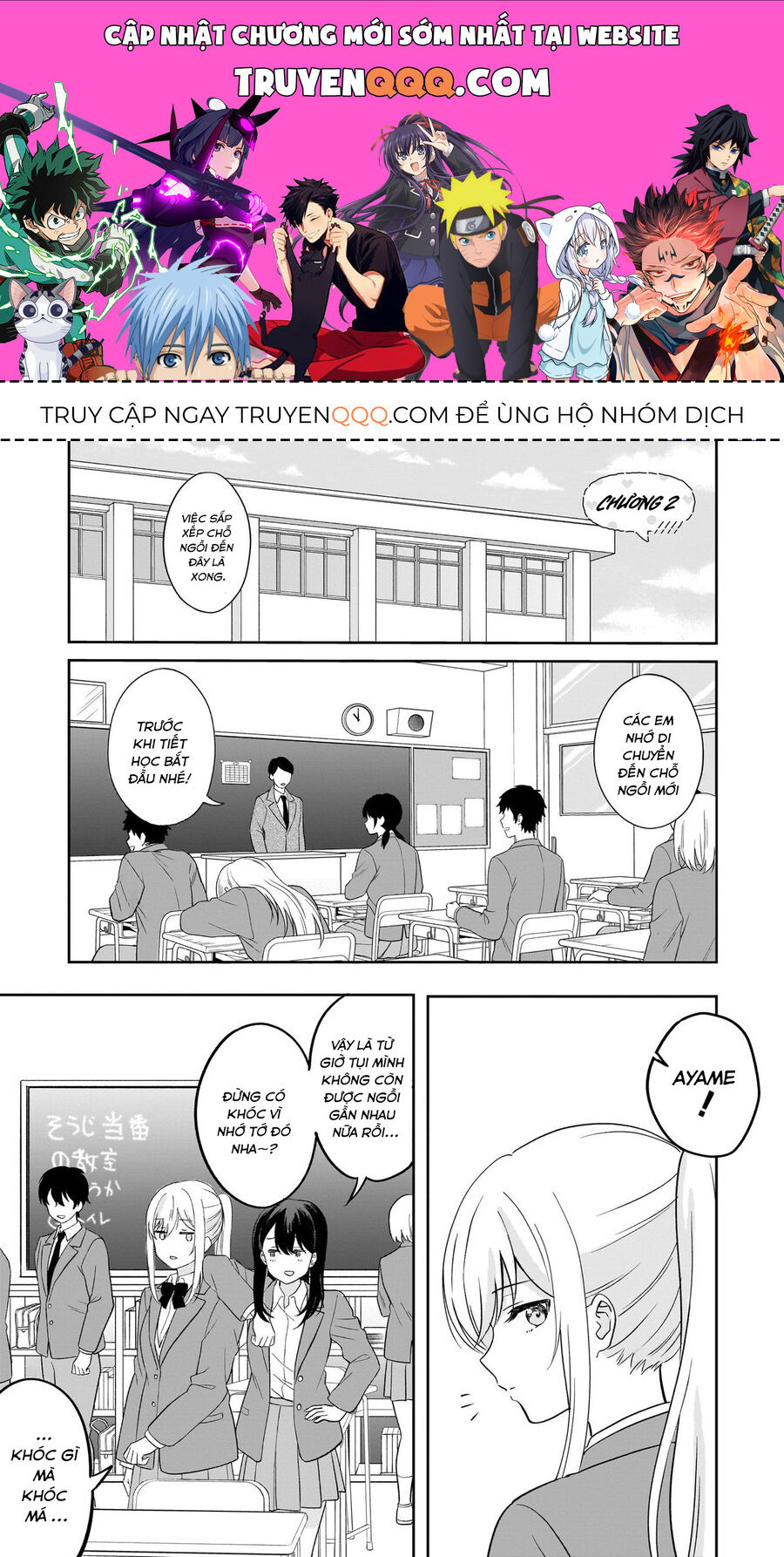 Trang 0