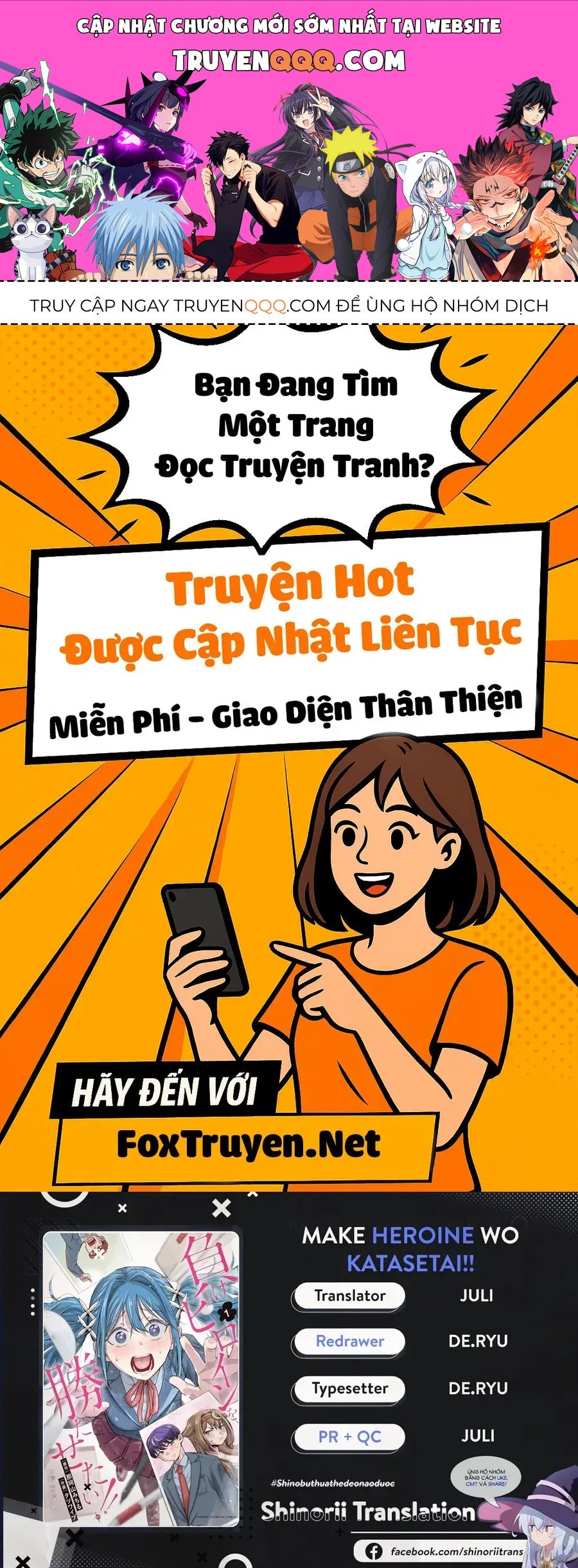 Trang 0