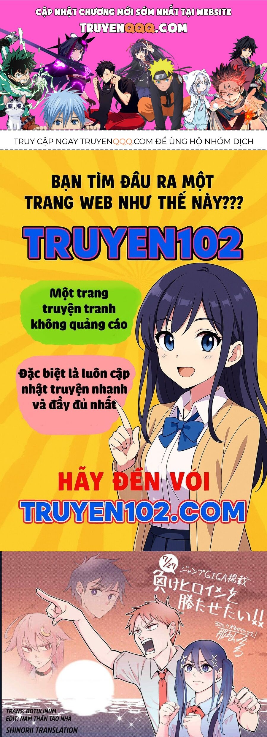 Trang 0