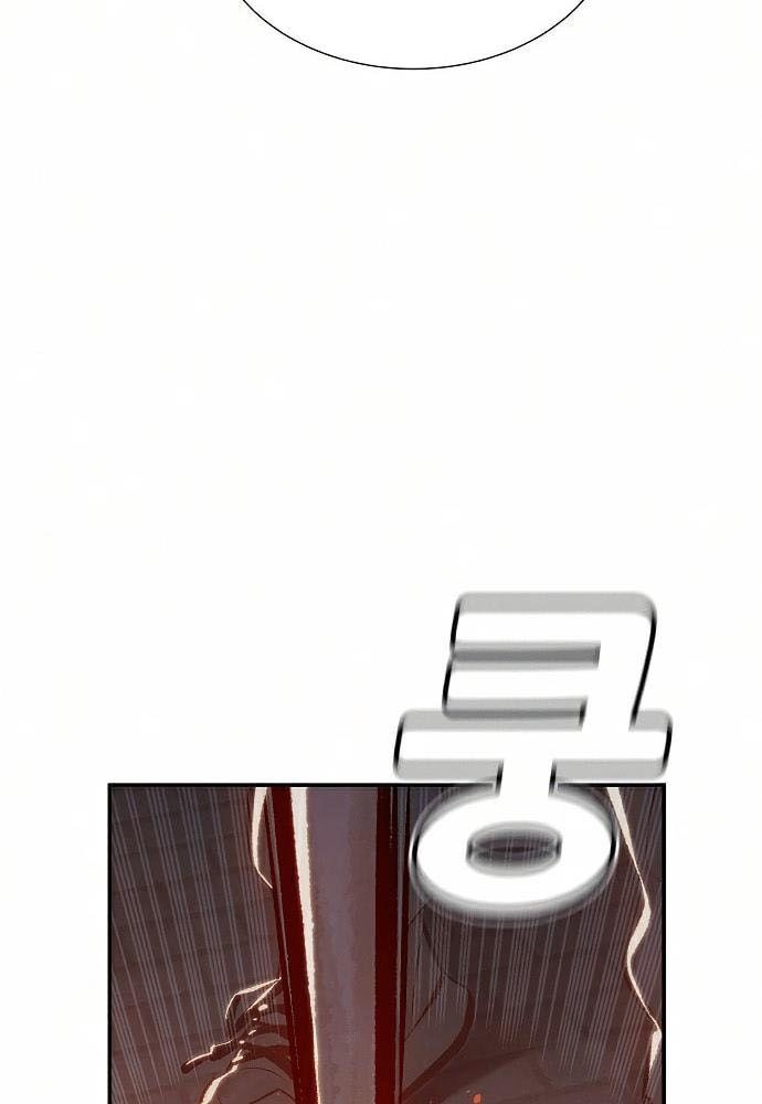 Chương 32 - Trang 13