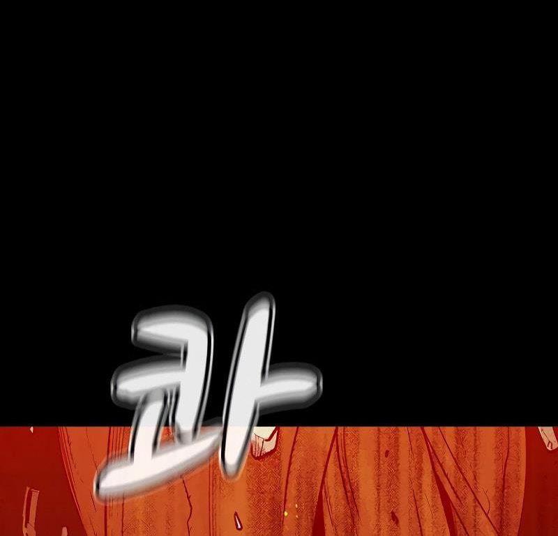 Chương 47 - Trang 127
