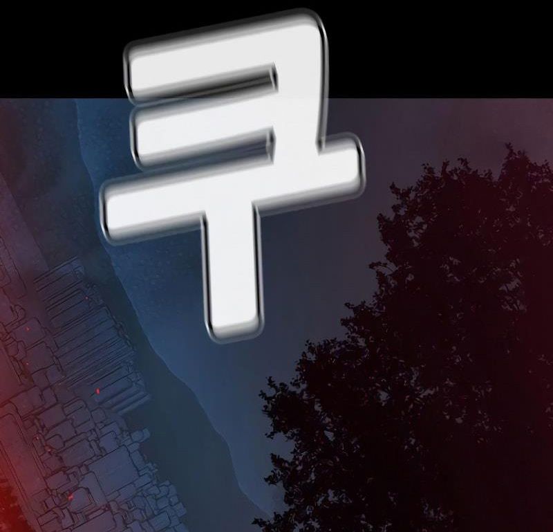 Chương 47 - Trang 134