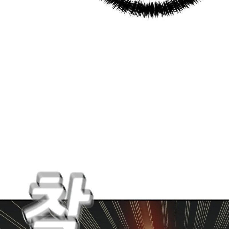 Chương 49 - Trang 88