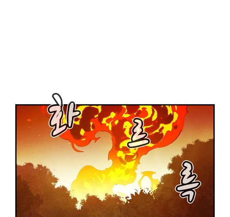 Chương 58 - Trang 45