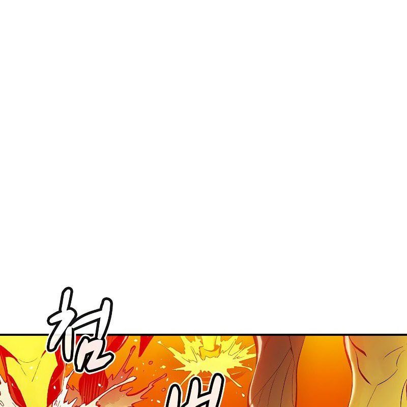 Chương 62 - Trang 1