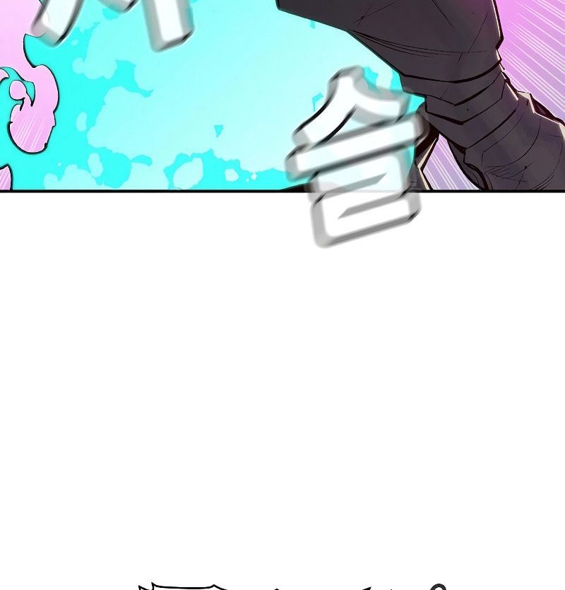 Chương 71 - Trang 69