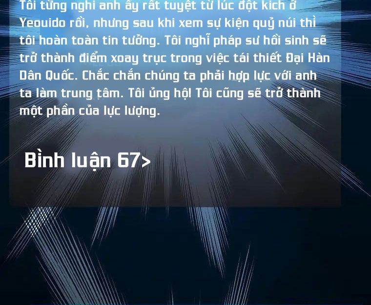 Trang 112