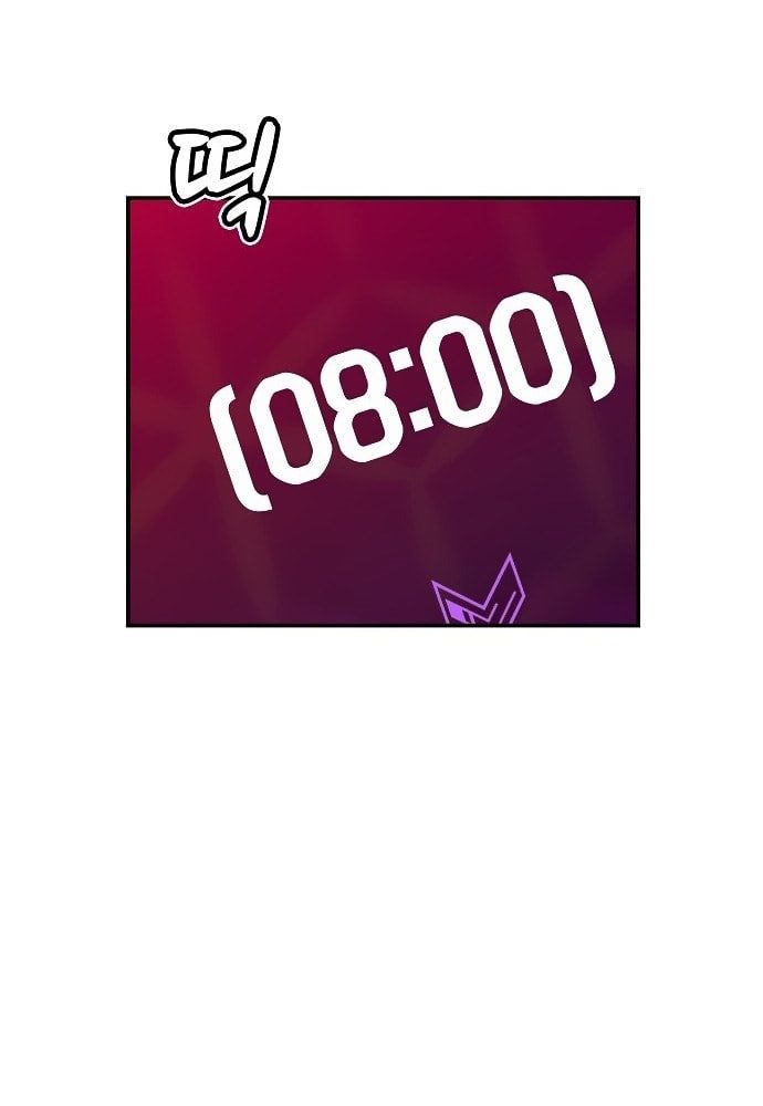 Chương 8 - Trang 106
