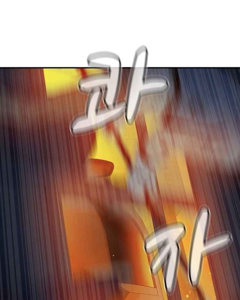 Chương 9 - Trang 65