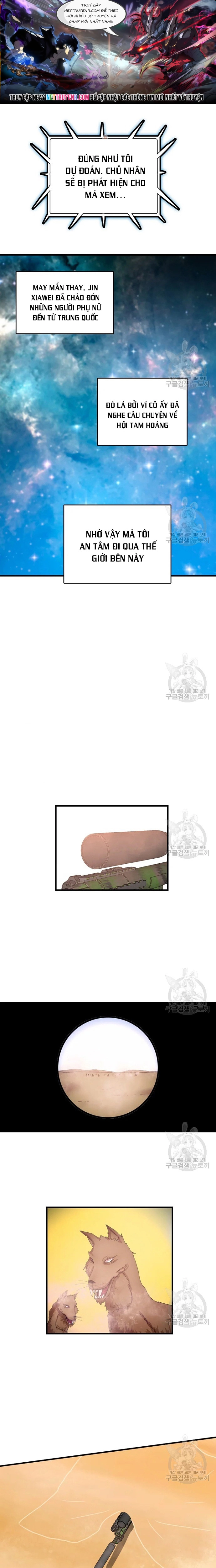 Chương 105 - Trang 1