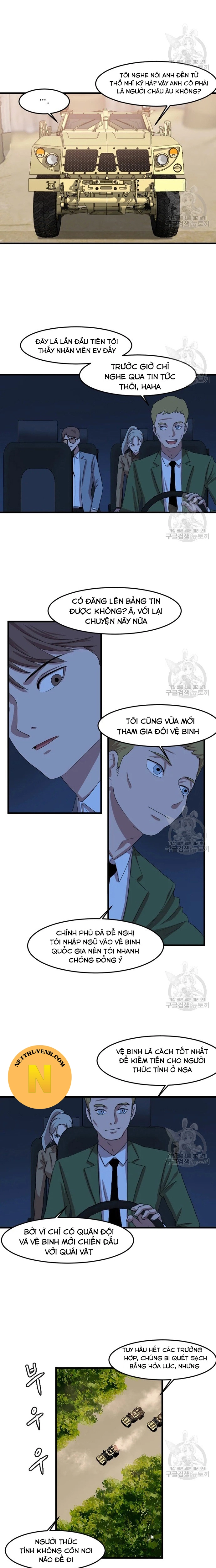 Chương 106 - Trang 6