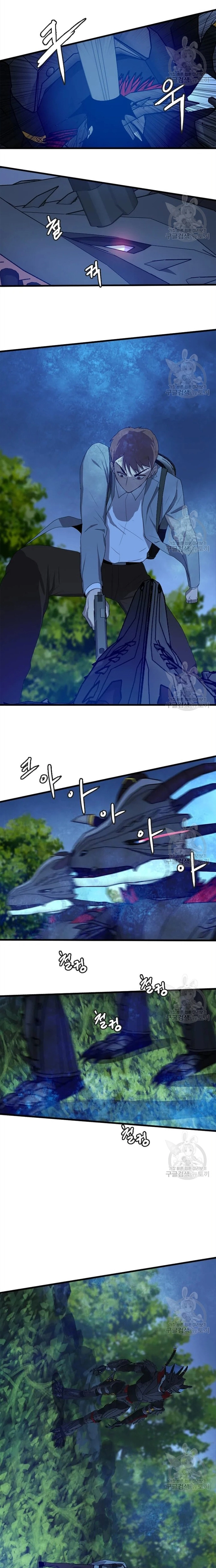 Chương 111 - Trang 7