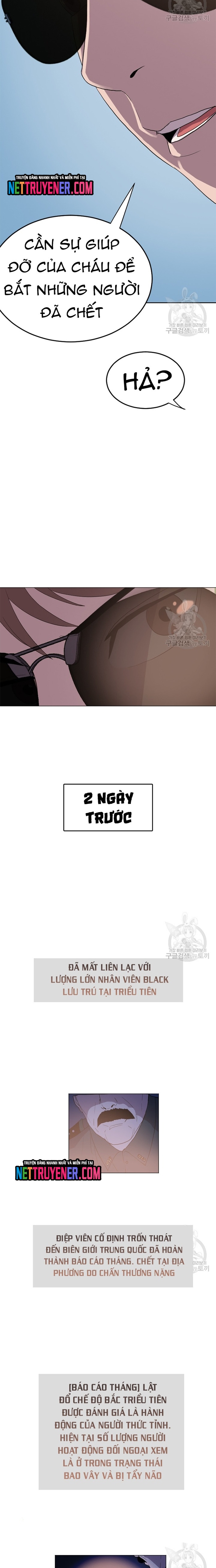 Chương 162 - Trang 5