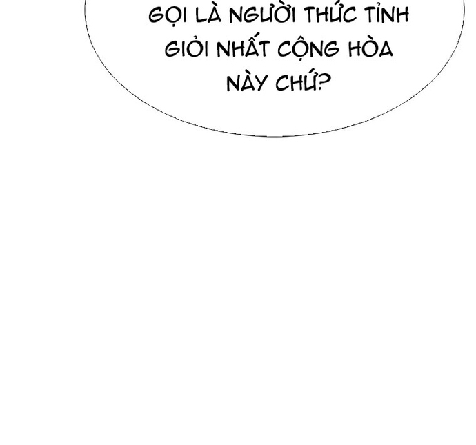 Chương 170 - Trang 16