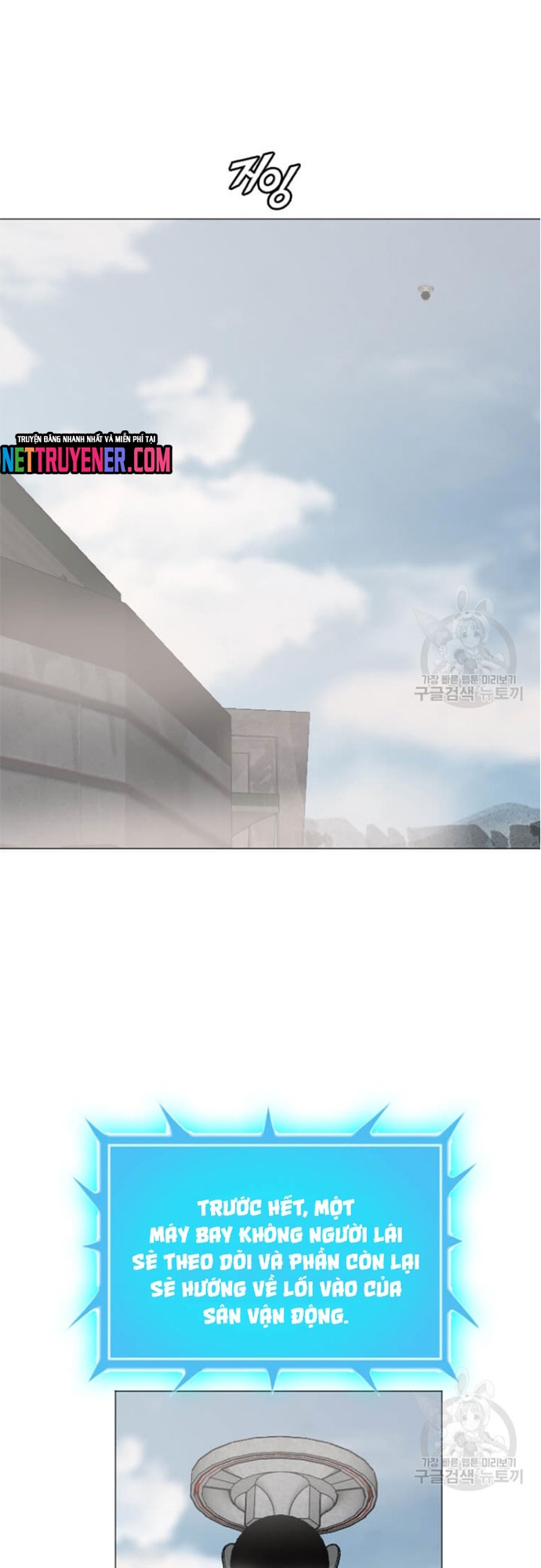 Chương 178 - Trang 22