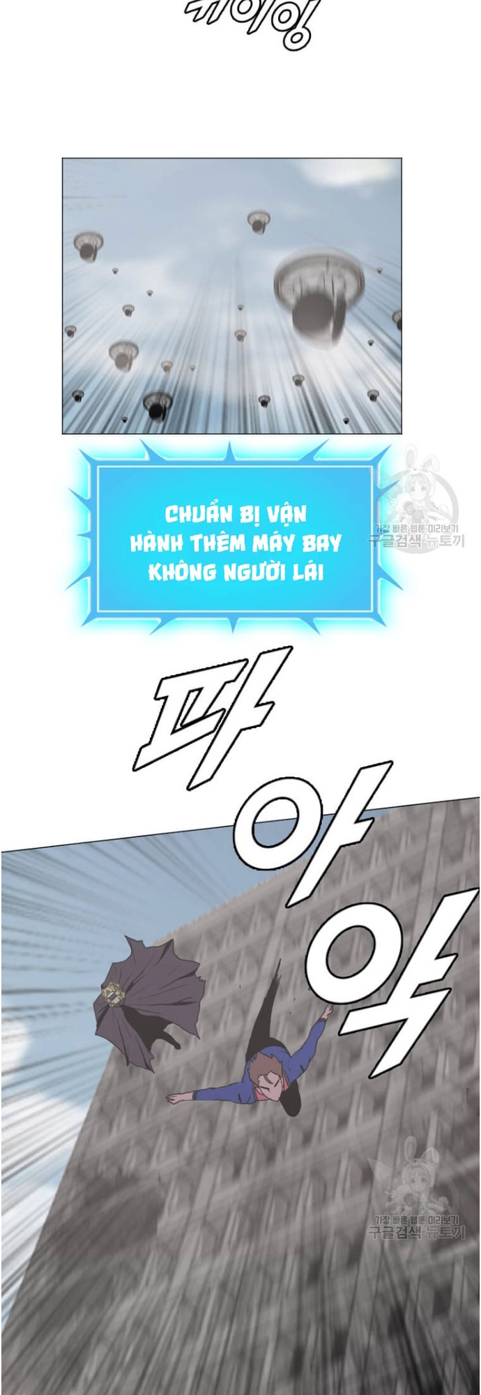 Chương 178 - Trang 34