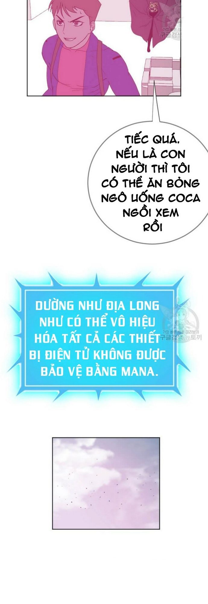 Chương 182 - Trang 33