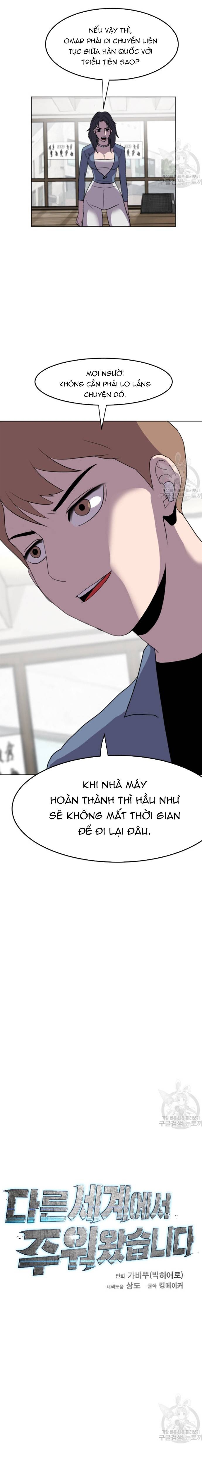 Chương 190 - Trang 10