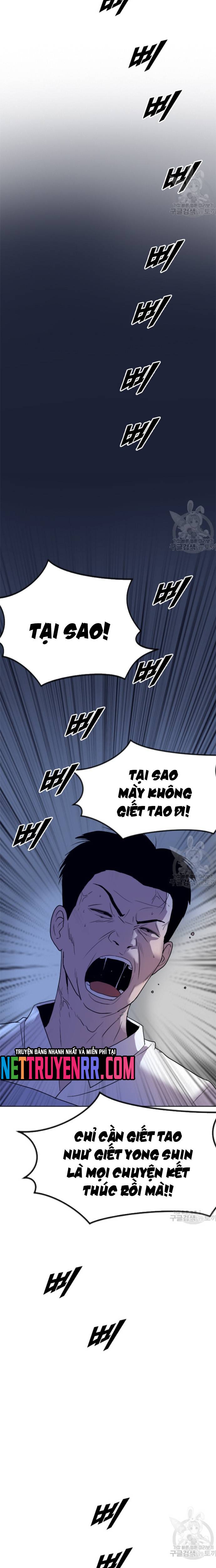 Chương 191 - Trang 14