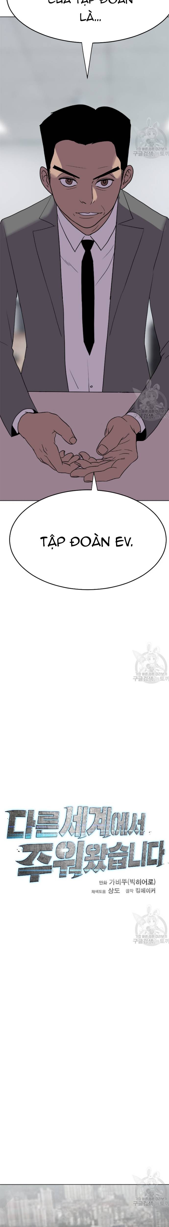 Chương 191 - Trang 20