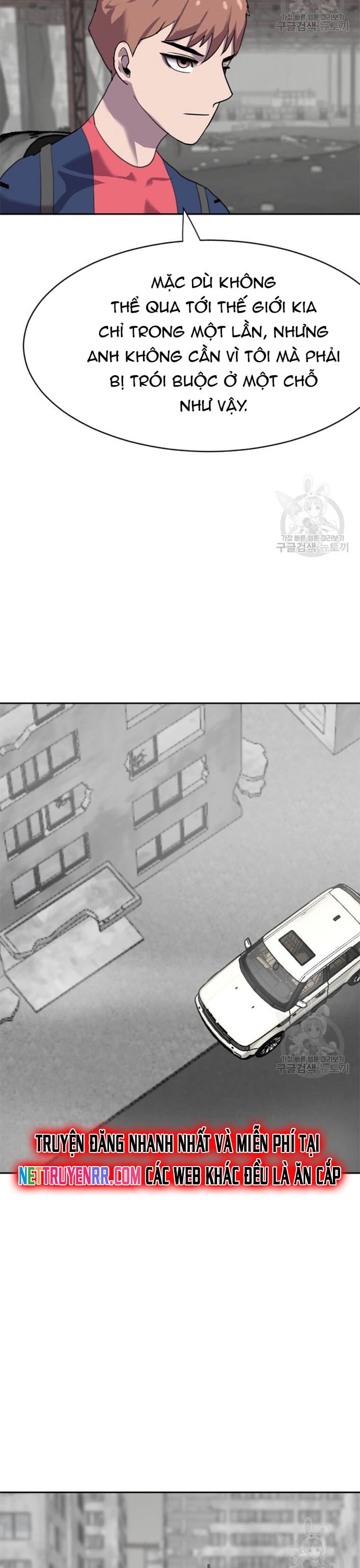 Chương 204 - Trang 4