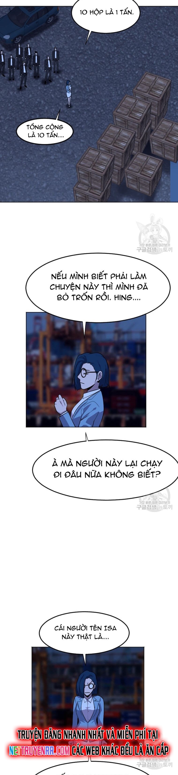 Trang 32