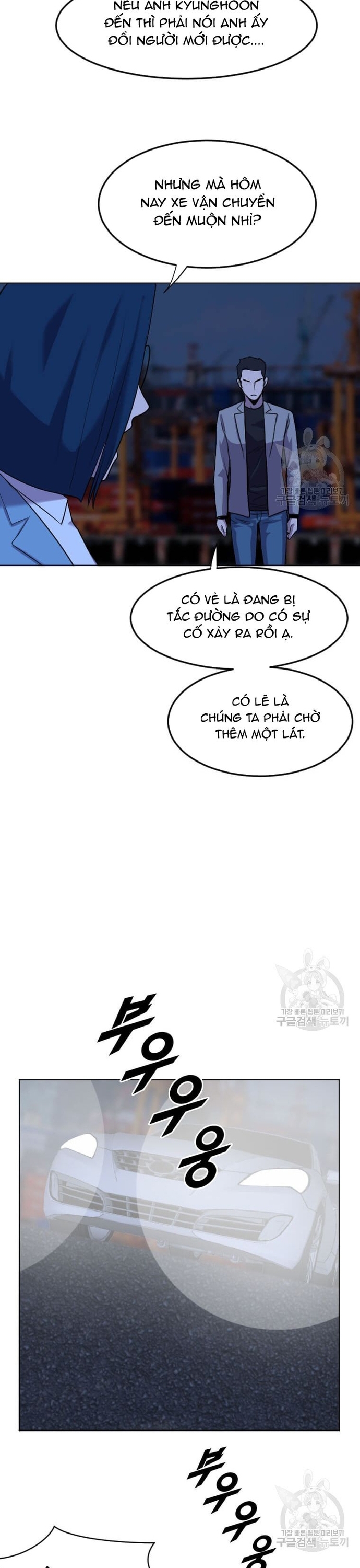 Trang 33