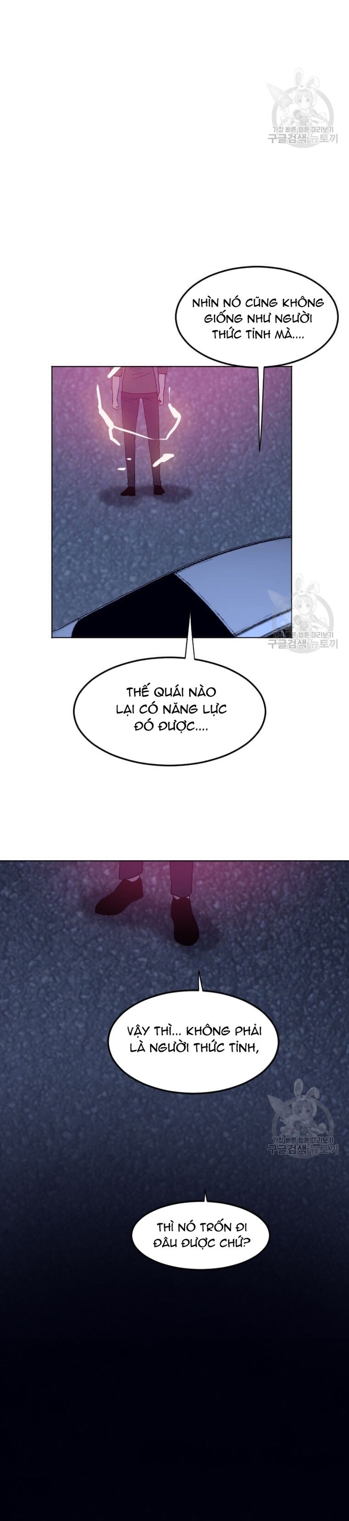 Chương 206 - Trang 4