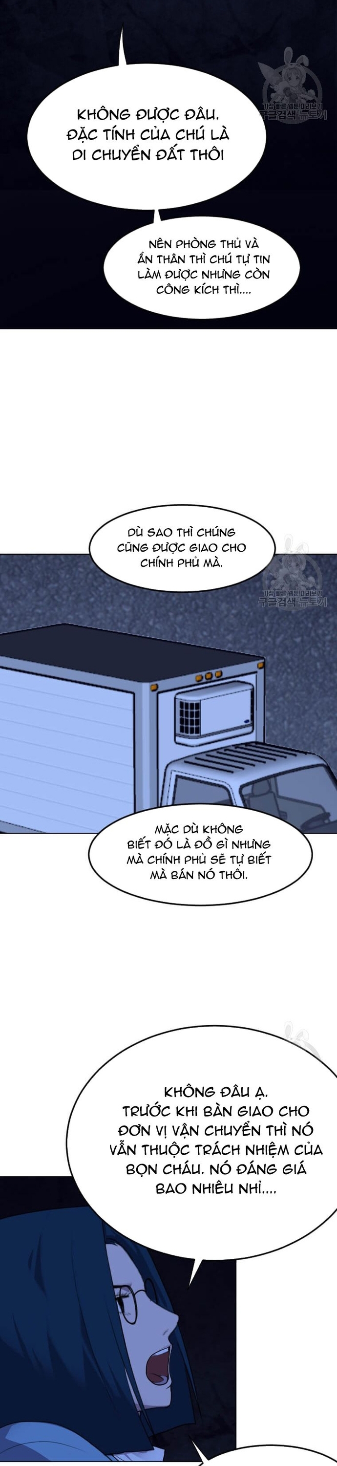 Chương 206 - Trang 8