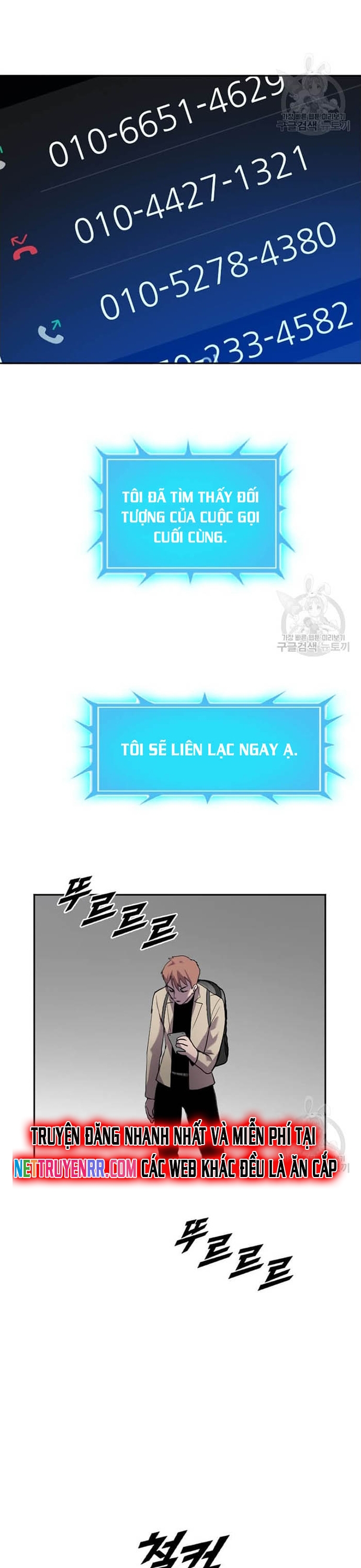 Chương 207 - Trang 4