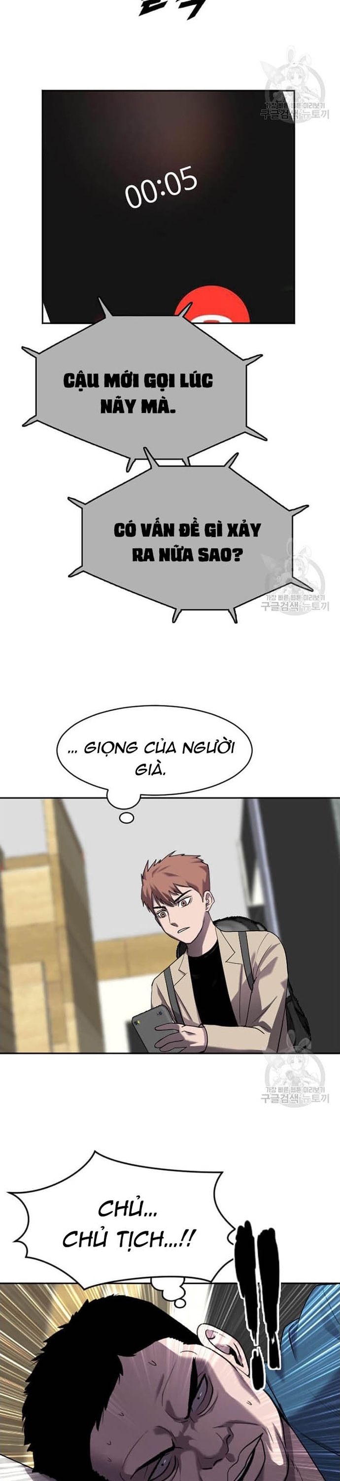 Chương 207 - Trang 5