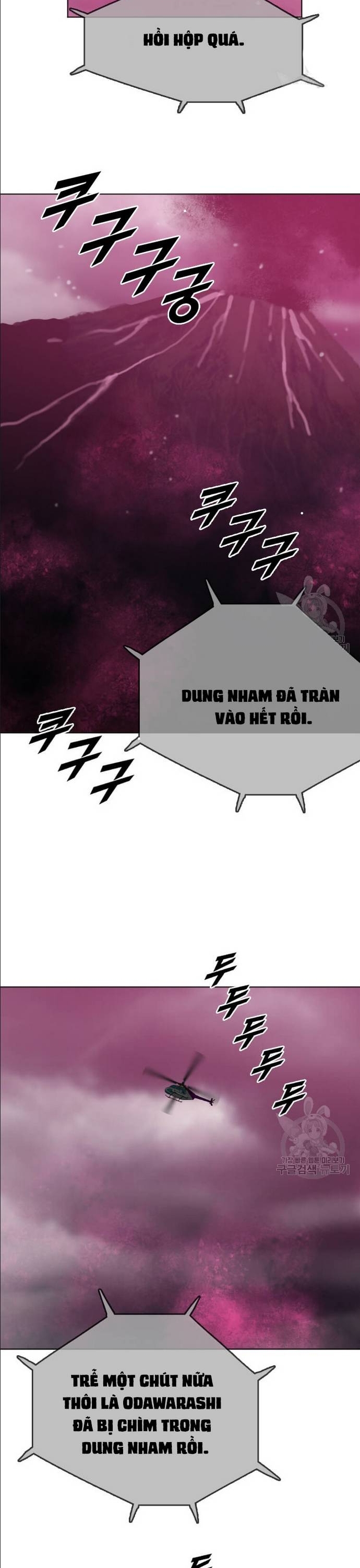 Chương 209 - Trang 6