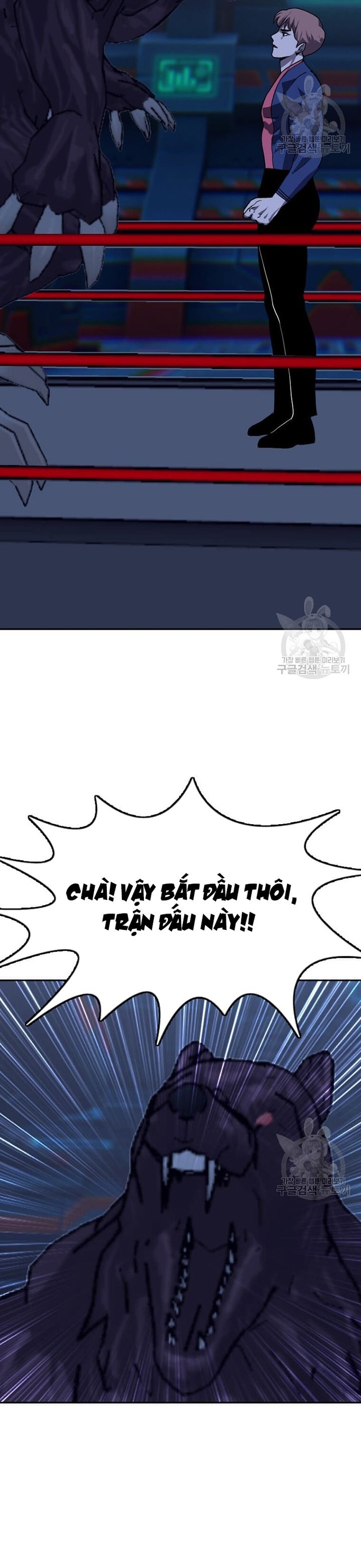 Chương 211 - Trang 3