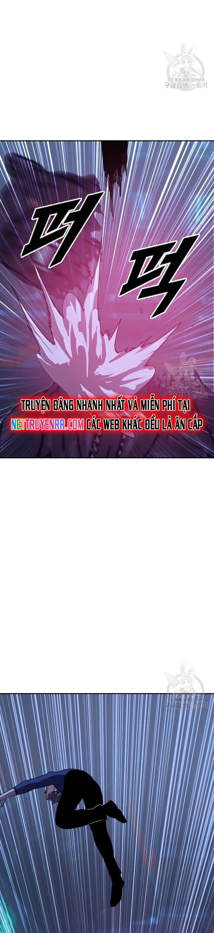 Chương 211 - Trang 4