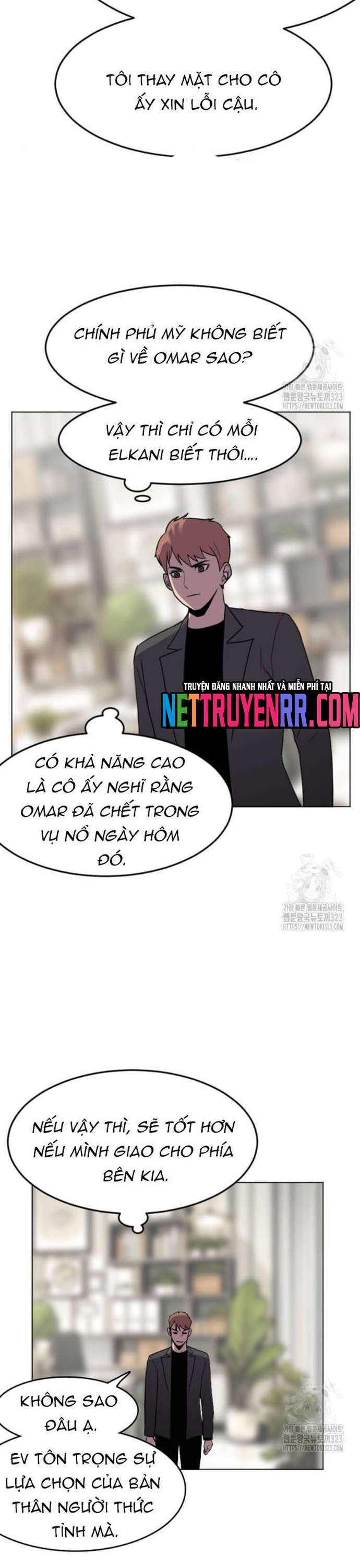 Chương 220 - Trang 5