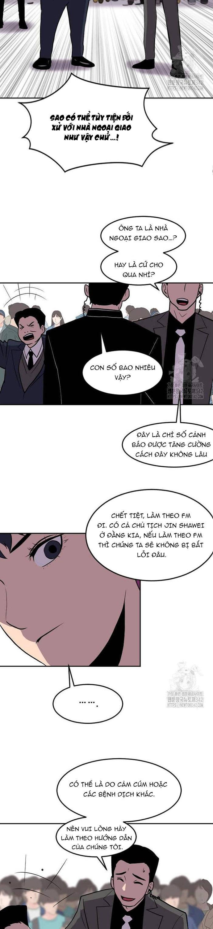 Chương 227 - Trang 3