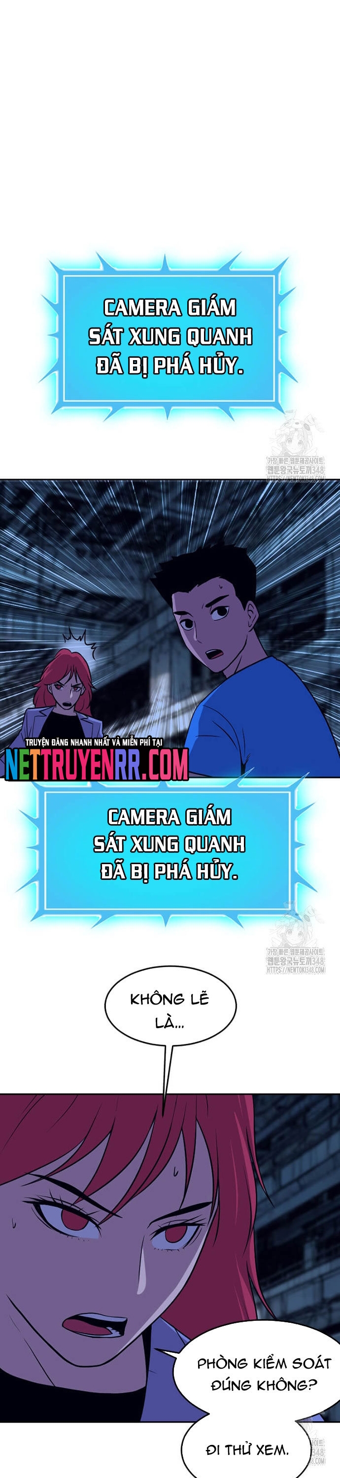 Chương 230 - Trang 3