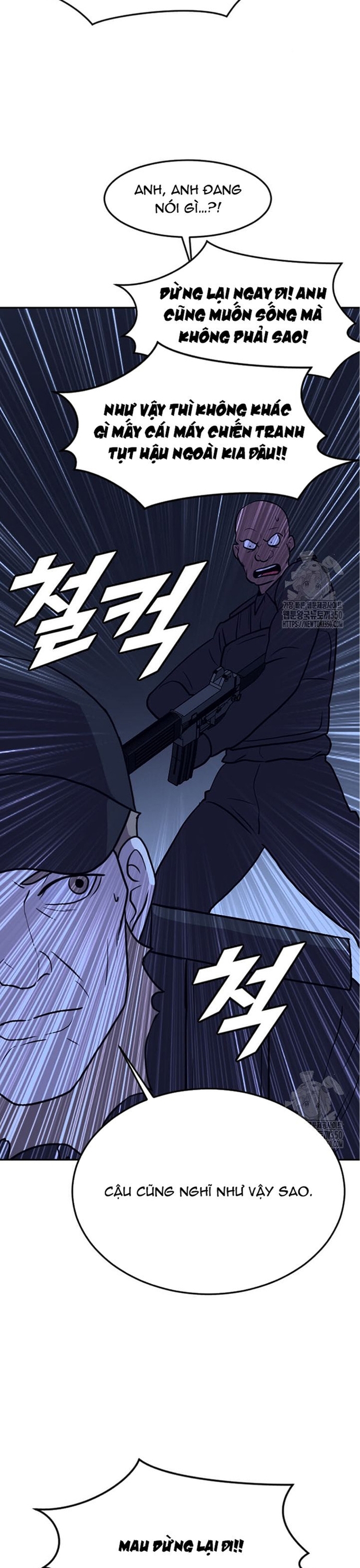 Chương 231 - Trang 8