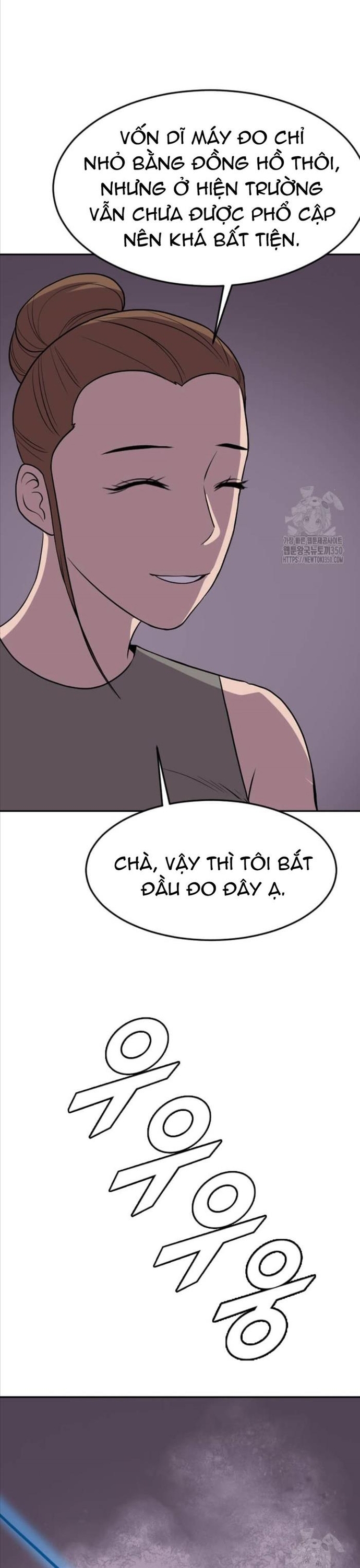 Chương 232 - Trang 15