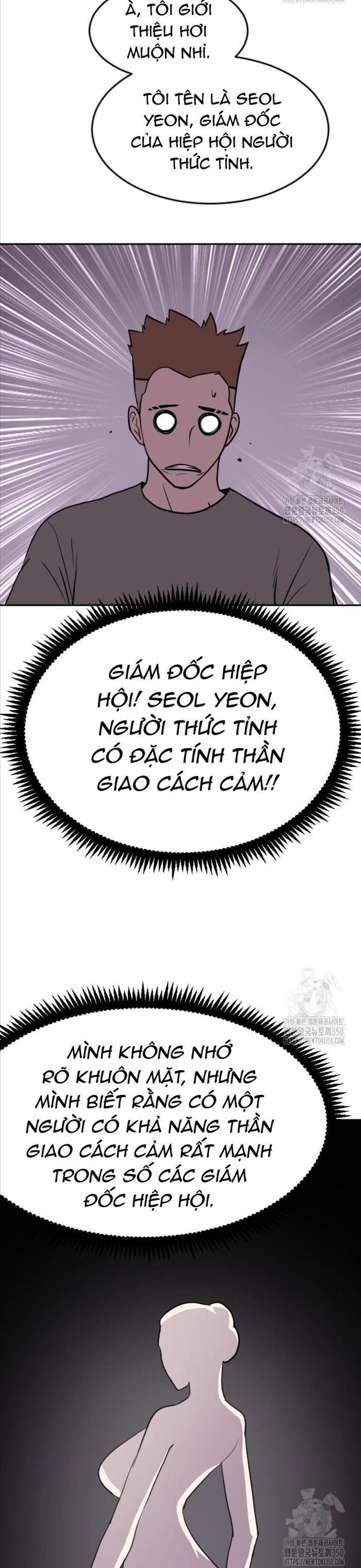 Chương 232 - Trang 23