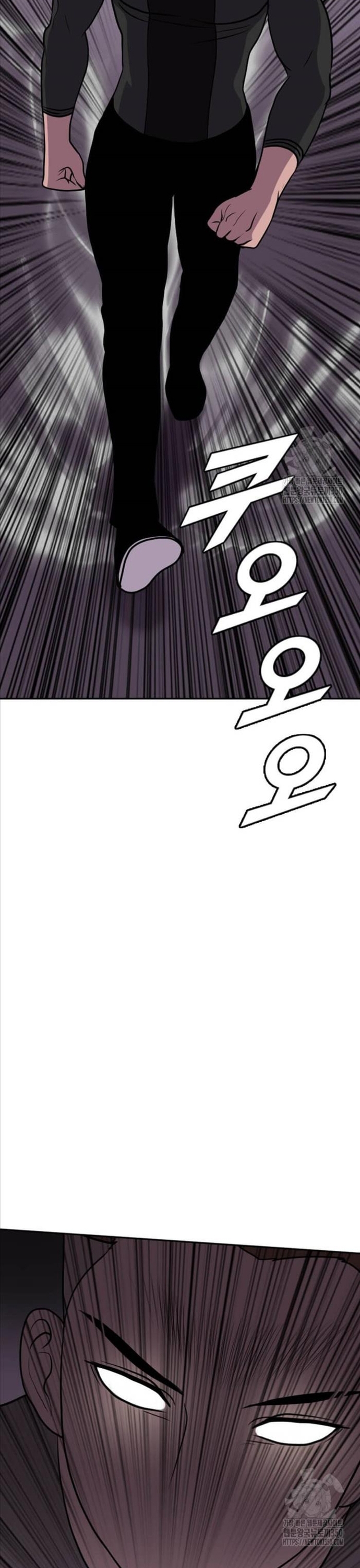 Chương 232 - Trang 27