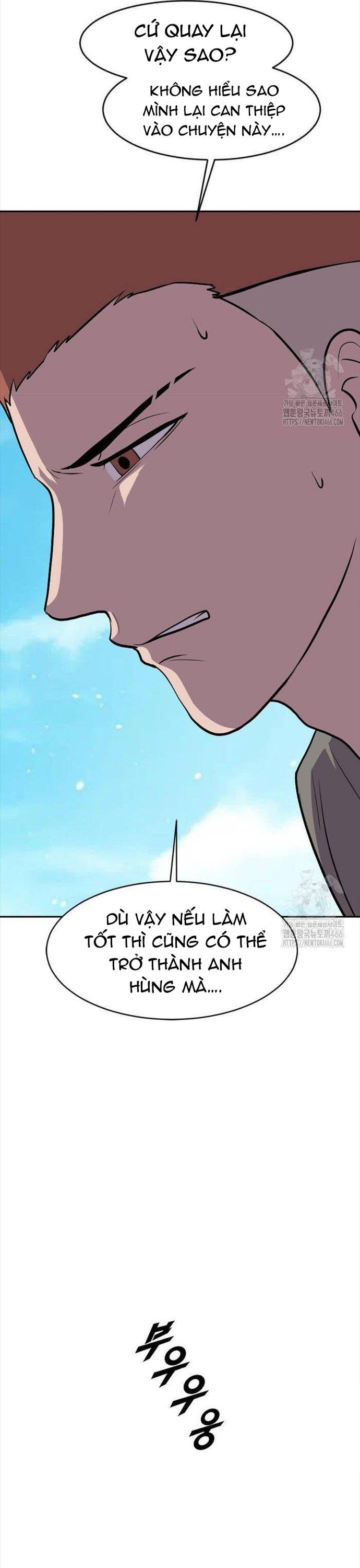 Chương 247 - Trang 19